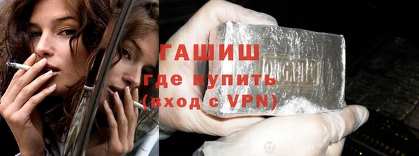 jwh Навашино