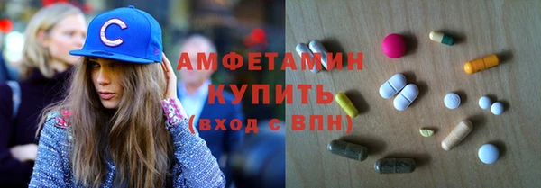 jwh Навашино