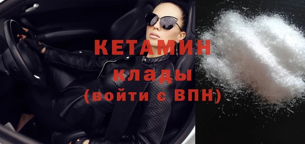 МДПВ Наволоки