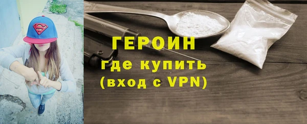 МДПВ Наволоки