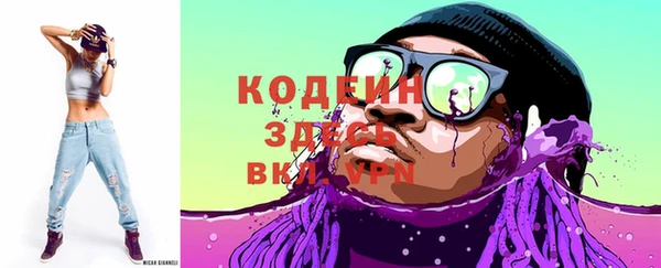 кокаин премиум Надым