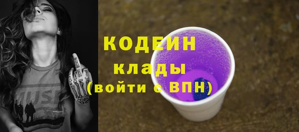МДПВ Наволоки