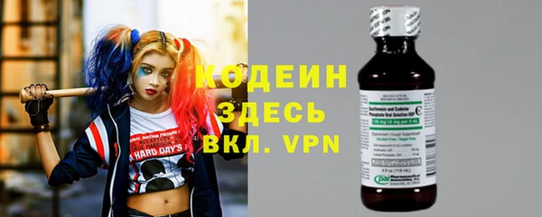 кокаин премиум Надым