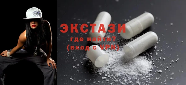 кокаин премиум Надым