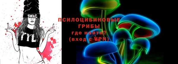 jwh Навашино