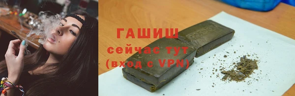 jwh Навашино
