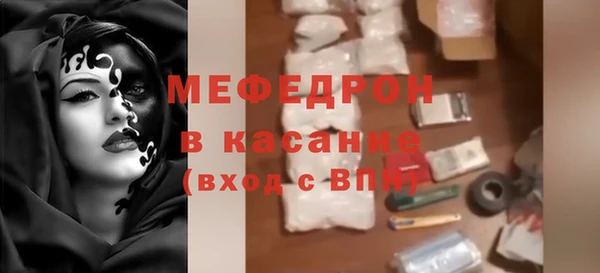 jwh Навашино