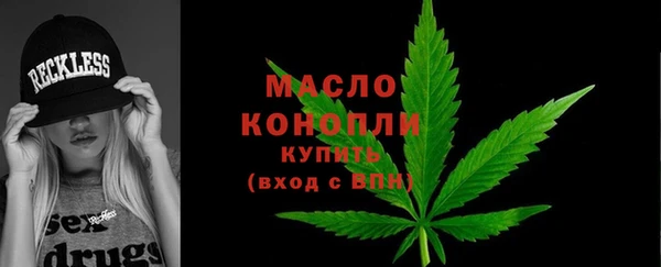 jwh Навашино