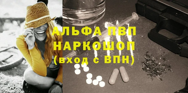 jwh Навашино