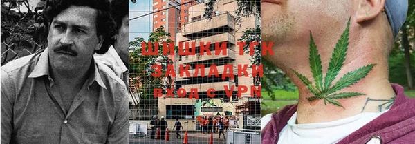 МДПВ Наволоки