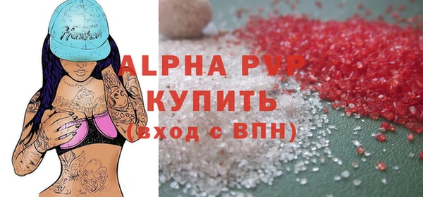 МДПВ Наволоки