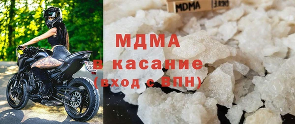jwh Навашино