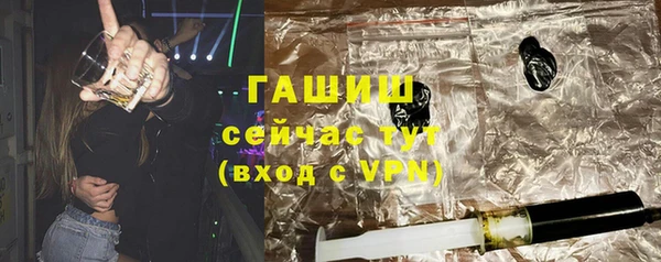 jwh Навашино