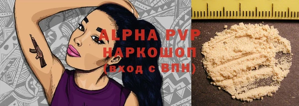 jwh Навашино