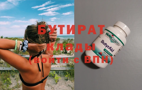 МДПВ Наволоки