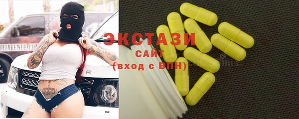 jwh Навашино