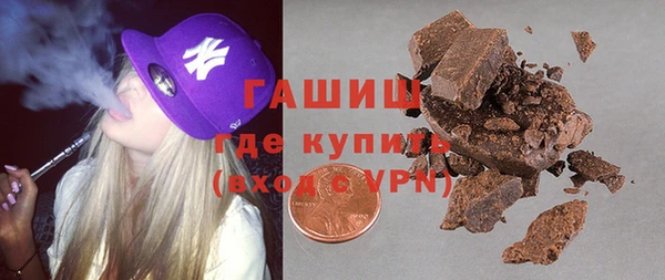 jwh Навашино