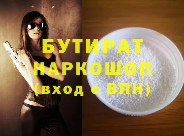 МДПВ Наволоки