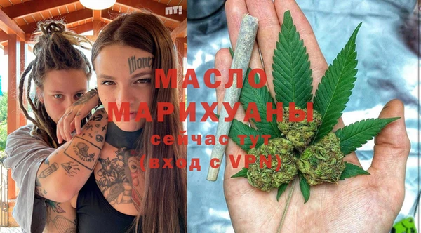 кокаин премиум Надым