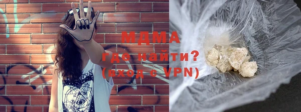 jwh Навашино