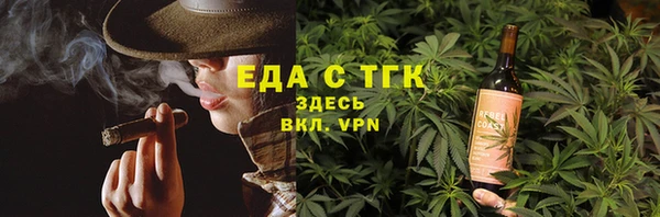 МДПВ Наволоки