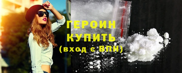 МДПВ Наволоки