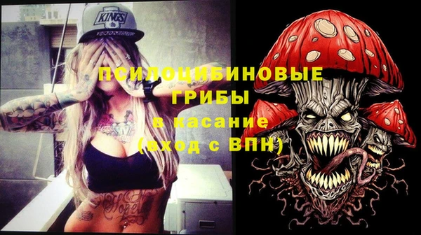 кокаин премиум Надым