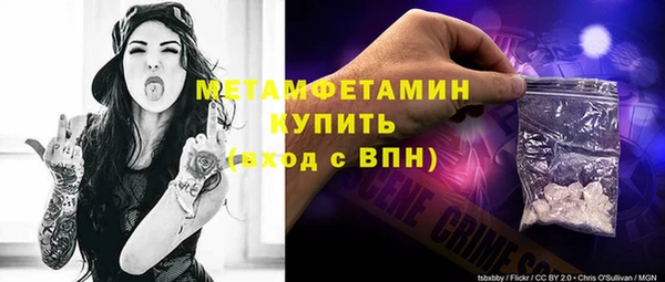 МДПВ Наволоки