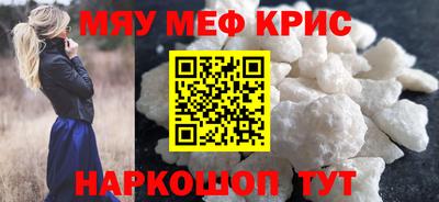сатива Заводоуковск
