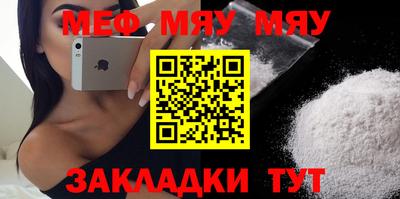 Альфа ПВП Балаково