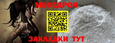 MDMA Заволжье