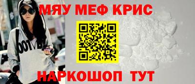 индика Балашиха