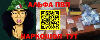 сатива Заводоуковск