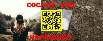 стаф Изобильный
