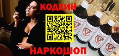 тгк Жуковский