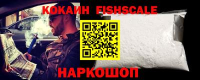 сатива Заводоуковск
