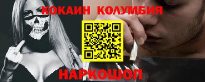 MDMA Заволжье