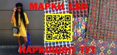 индика Балашиха