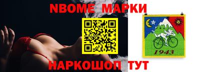 Альфа ПВП Балаково