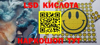 MDMA Заволжье