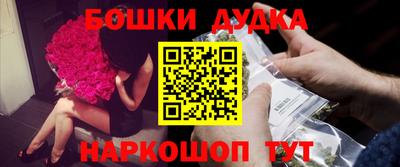 MDMA Заволжье