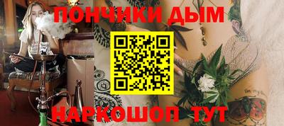 MDMA Заволжье
