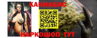 тгк Жуковский