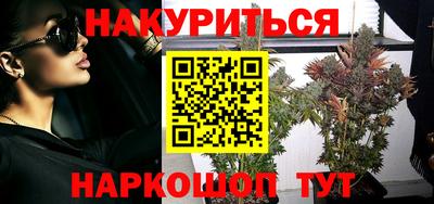 MDMA Заволжье