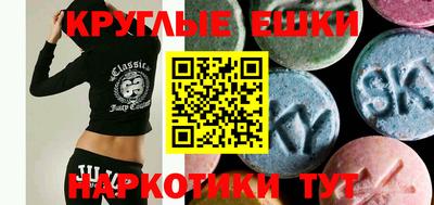 MDMA Заволжье