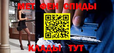MDMA Заволжье