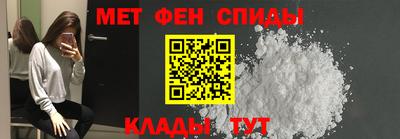 сатива Заводоуковск