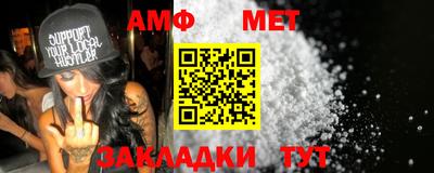 сатива Заводоуковск