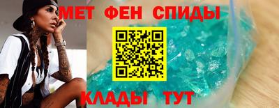 MDMA Заволжье