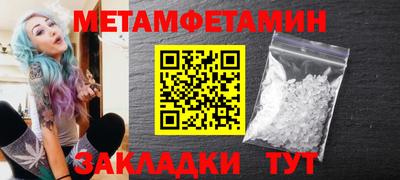 MDMA Заволжье